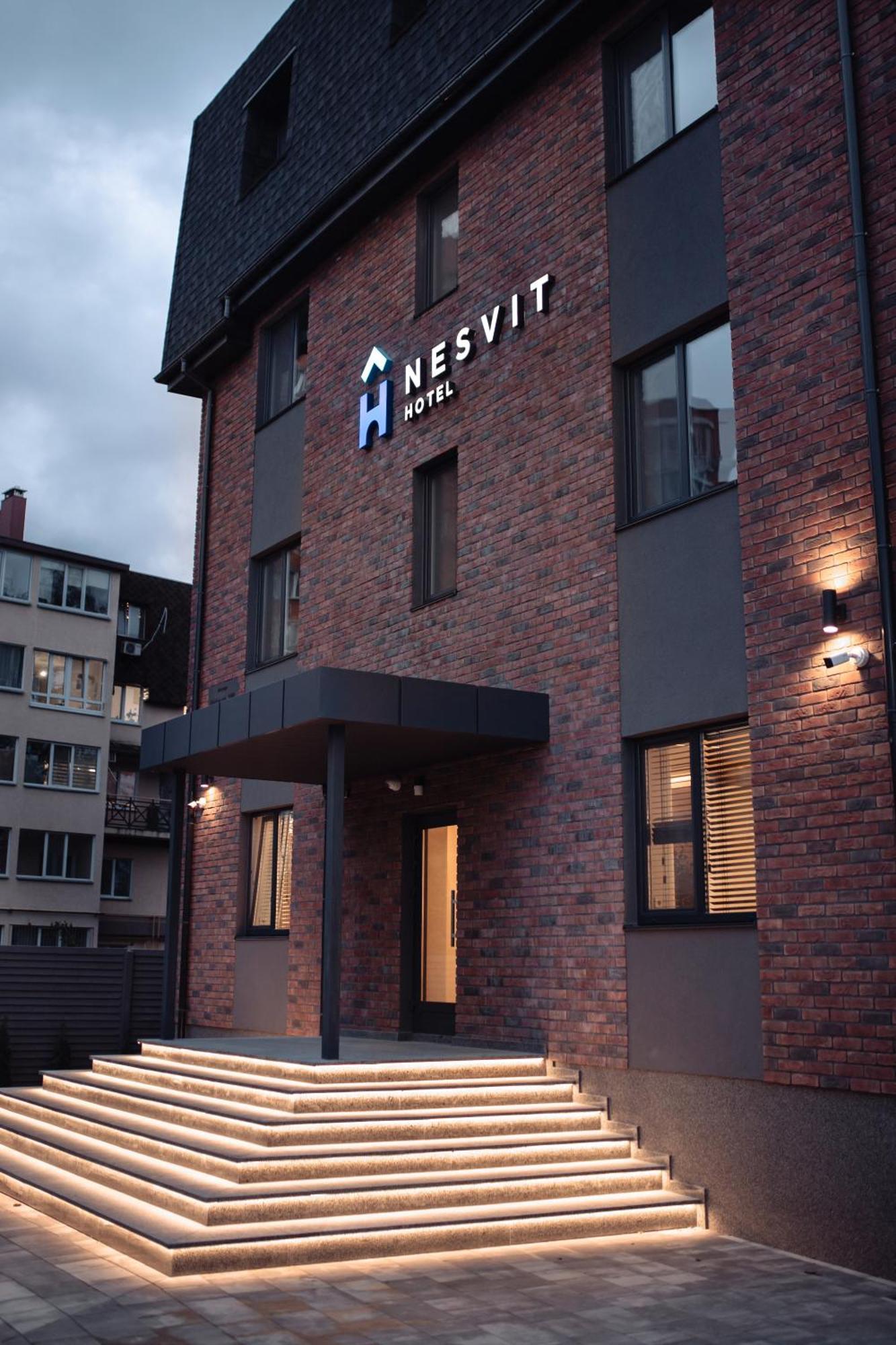 Nesvit Hotel 基輔 外观 照片