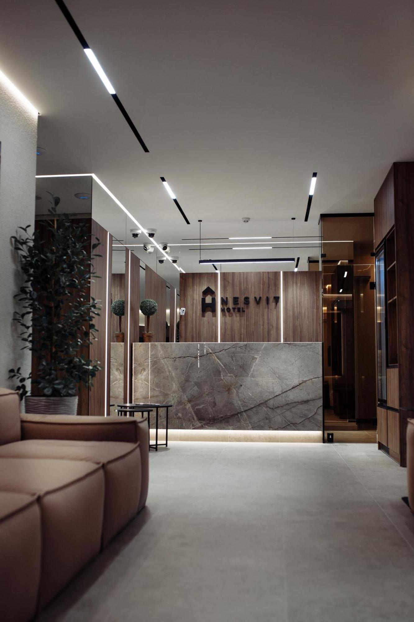 Nesvit Hotel 基輔 外观 照片